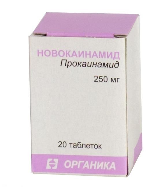 новокаинамид таблетки 250 мг n20 табл