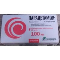 парацетамол 100 мг n10 суппоз