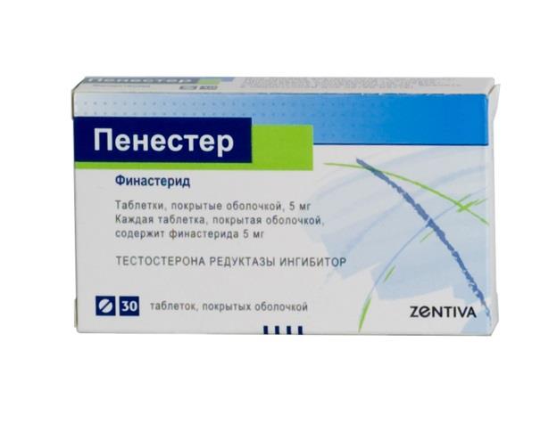 пенестер 5 мг n30 табл