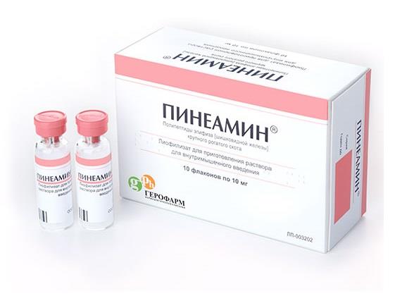 пинеамин лиофиизат для внутримышечного введения 10 мг n10 фл