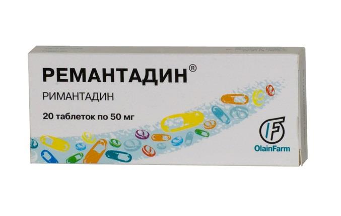 ремантадин олайнфарм 50 мг N20 табл