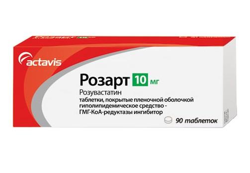 розарт 10 мг N90 табл