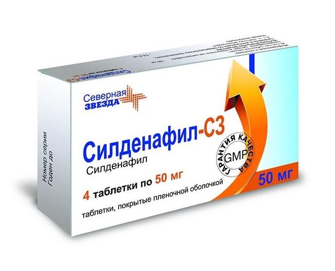 силденафил 50 мг N4 табл