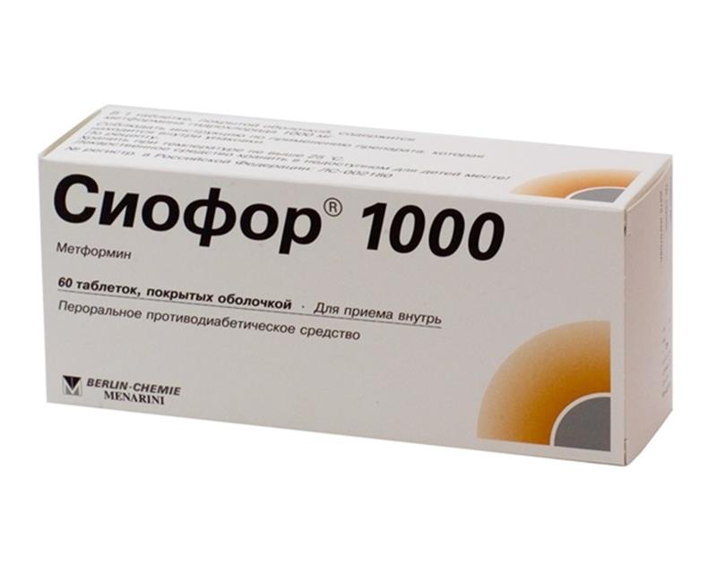 сиофор 1000 мг N60 табл