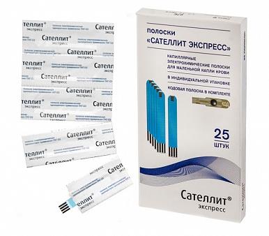 тест-полоски для глюкометра сателлит экспресс N25