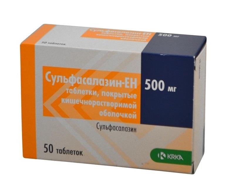 сульфасалазин-ен 500 мг 50 табл