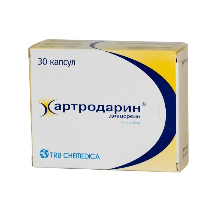 артродарин 50 мг 30 капс