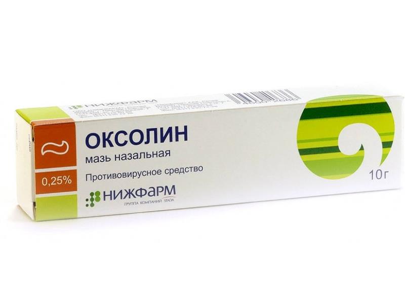 Оксолиновая мазь 0,25% 10 г доставка, цена в Москве – Купить Оксолиновая  мазь 0,25% 10 г инструкция по применению, отзывы в интернет аптеке