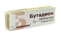 бутадион-obl 150 мг 10 табл