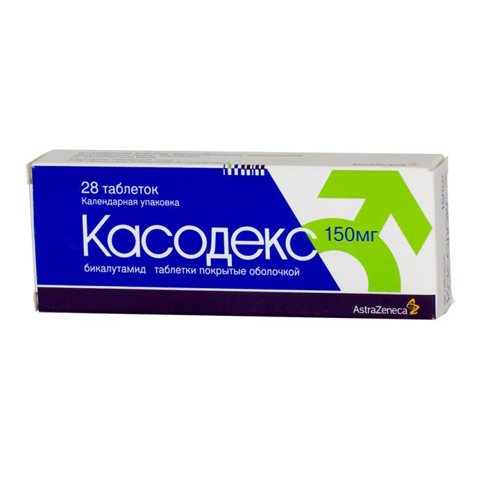 касодекс 150 мг 28 табл