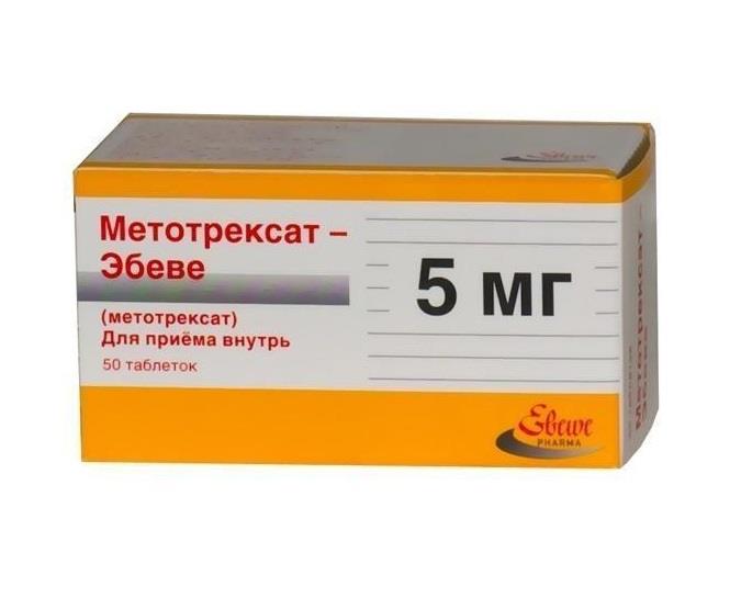 метотрексат-эбеве 5 мг 50 табл