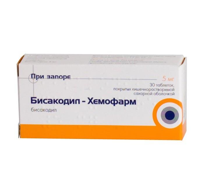 бисакодил-хемофарм 5 мг 30 табл