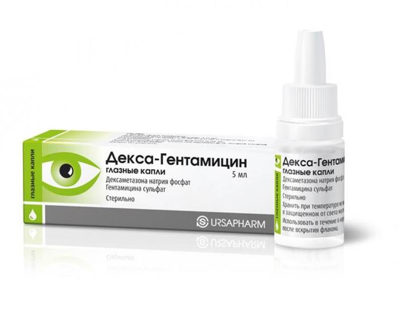 декса-гентамицин капли глазные 5 мл