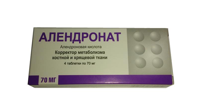 алендронат 70 мг 4 табл
