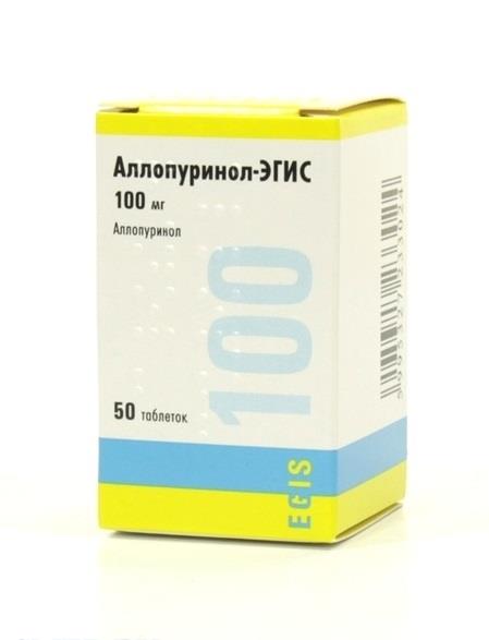 аллопуринол эгис 100 мг 50 табл