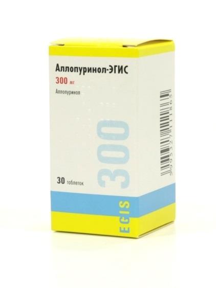 аллопуринол эгис 300 мг 30 шт табл