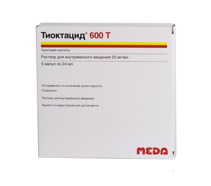 Фото - тиоктацид 600 т раствор для внутривенного введения 24 мл 5 амп феринжект раствор для внутривенного введения 50 мг мл 10 мл 1 фл