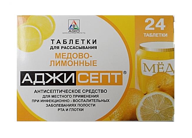 аджисепт мед-лимон 24 таблетки для рассасывания