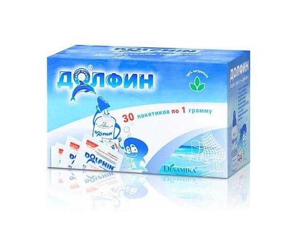 долфин средство для промывания носа для детей 30 пакетики