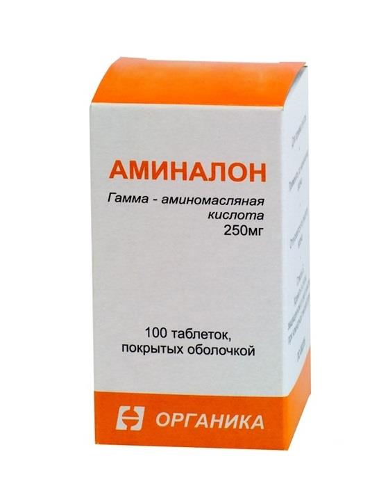 аминалон 250 мг 100 табл