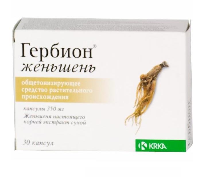гербион женьшень 350 мг 30 капс