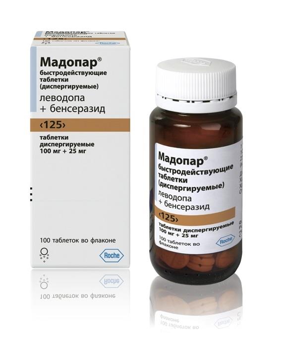 мадопар 125 мг 100 таблетки диспергируемые