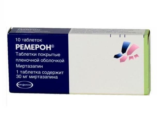 Антидепрессант миртазапин. Миртазапин Ремерон. Ремерон 30 мг. Таблетки Миртазапин 30 мг. Ремерон таблетки.