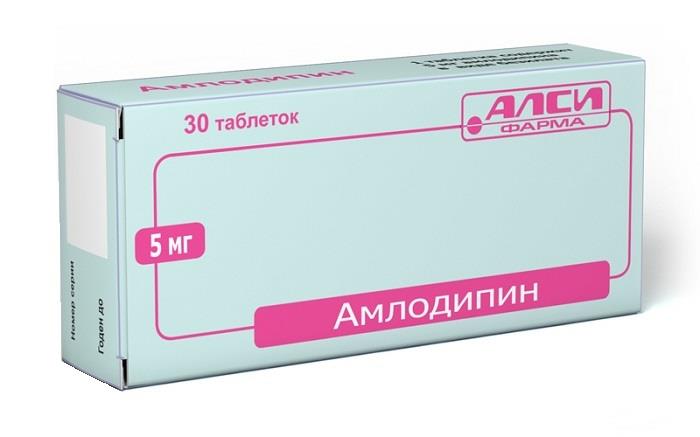 амлодипин 5 мг 30 табл