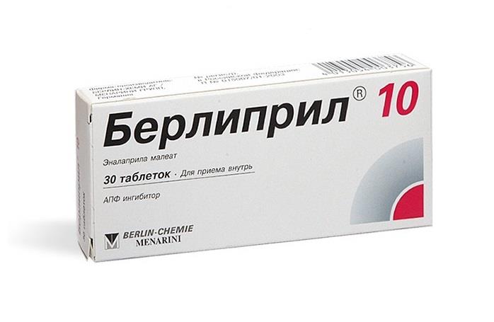 берлиприл 10 мг 30 табл