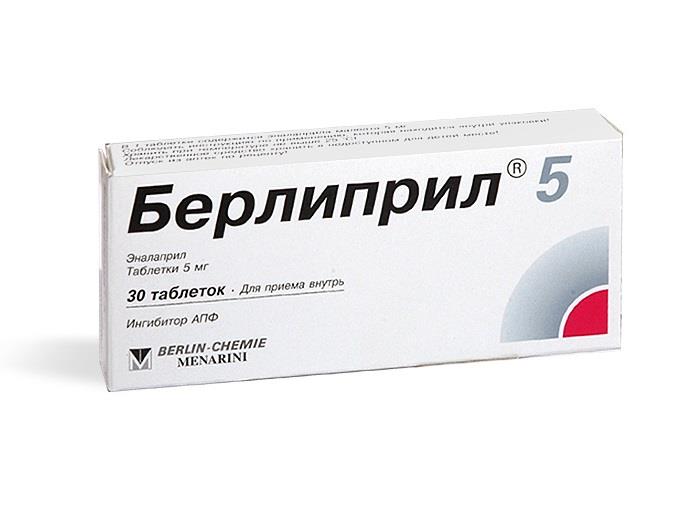 берлиприл 5 мг 30 табл