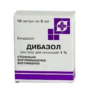дибазол раствор для инъекций 10 мг/мл 5 мл 10 амп феринжект раствор для внутривенного введения 50 мг мл 10 мл 1 фл
