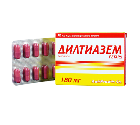 дилтиазем ретард 180 мг 30 капс