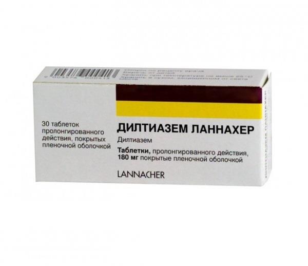 дилтиазем ланнахер 180 мг 30 табл