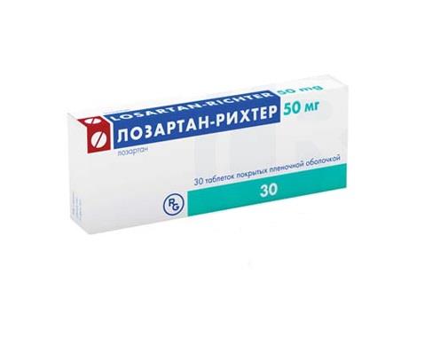 лозартан рихтер 50 мг 30 табл