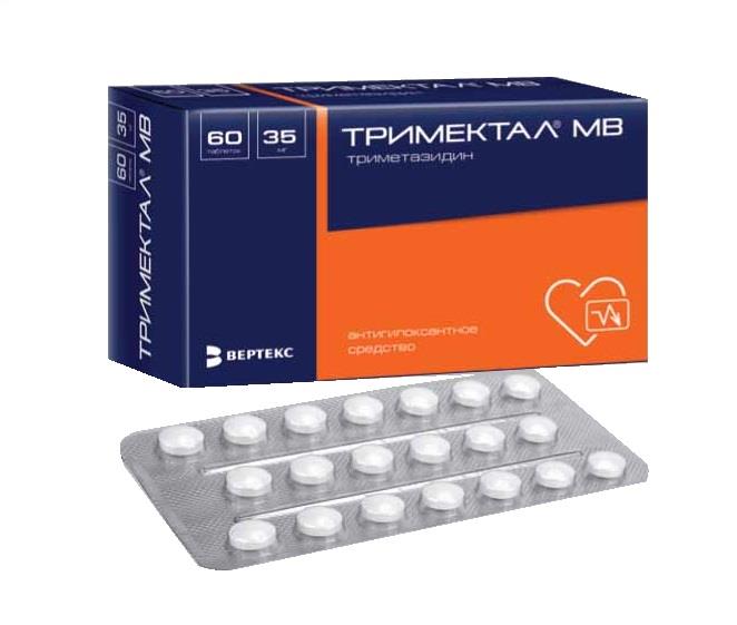 тримектал мв 35 мг 60 табл