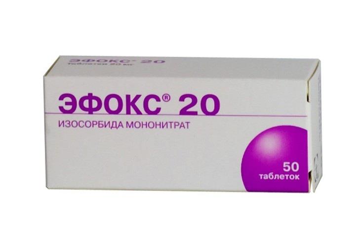 эфокс 20 мг 50 табл