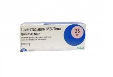 триметазидин мв-тева 35 мг 60 табл