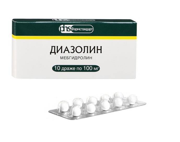 ФС-УфаВита диазолин 100 мг 10 драже