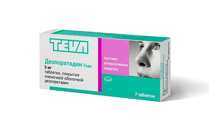 Teva Pharmaceutical Industries L лоратадин-тева 10 мг 7 табл