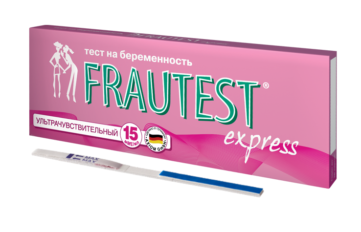 тест на беременность фраутест экспресс