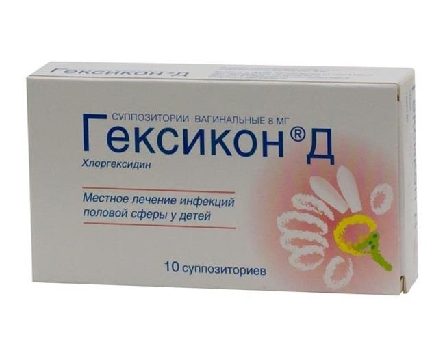 гексикон д суппозитории вагинальные 8 мг n10