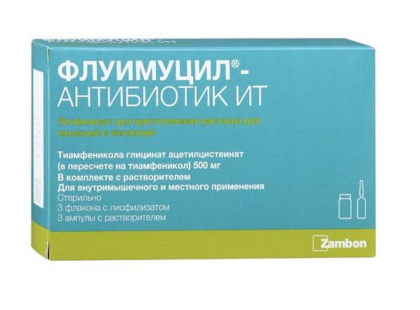 флуимуцил-антибиотик ит лиофилизат для инъекций и ингаляций 500 мг 3 фл с растворителем
