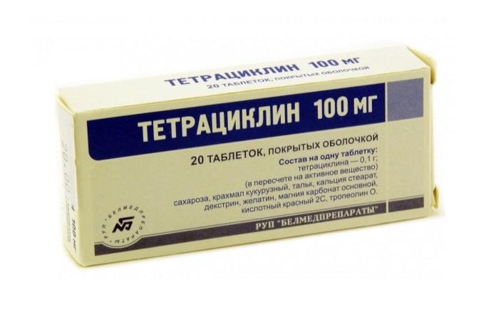 Тюменский ХФЗ - Россия тетрациклин 100 мг 20 табл