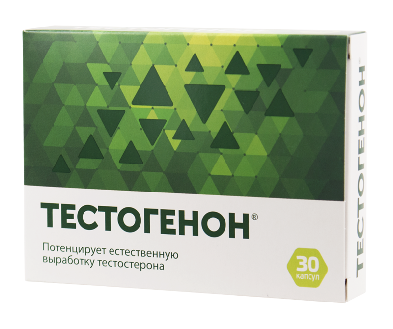 тестогенон 500 мг 30 капс