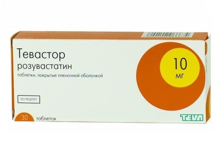 тевастор 10 мг 30 табл