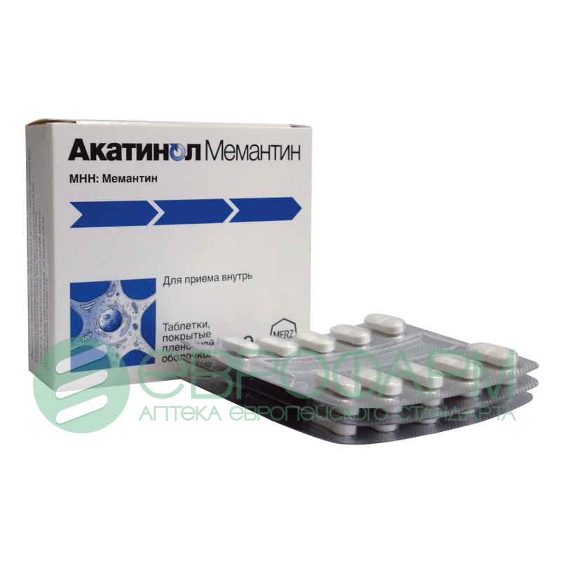 акатинол мемантин 10 мг 30 табл
