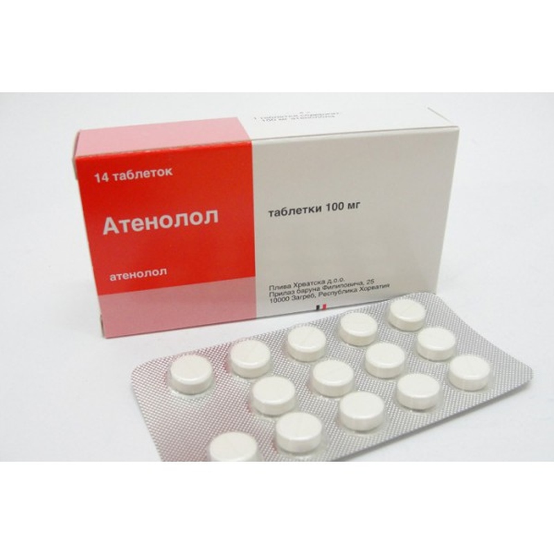 Атенолол 50 мг. Атенолол таблетки 100мг n30. Атенолол 0,025. Атенолол таблетки 25 мг. Атенолол 100 мг таблетки.