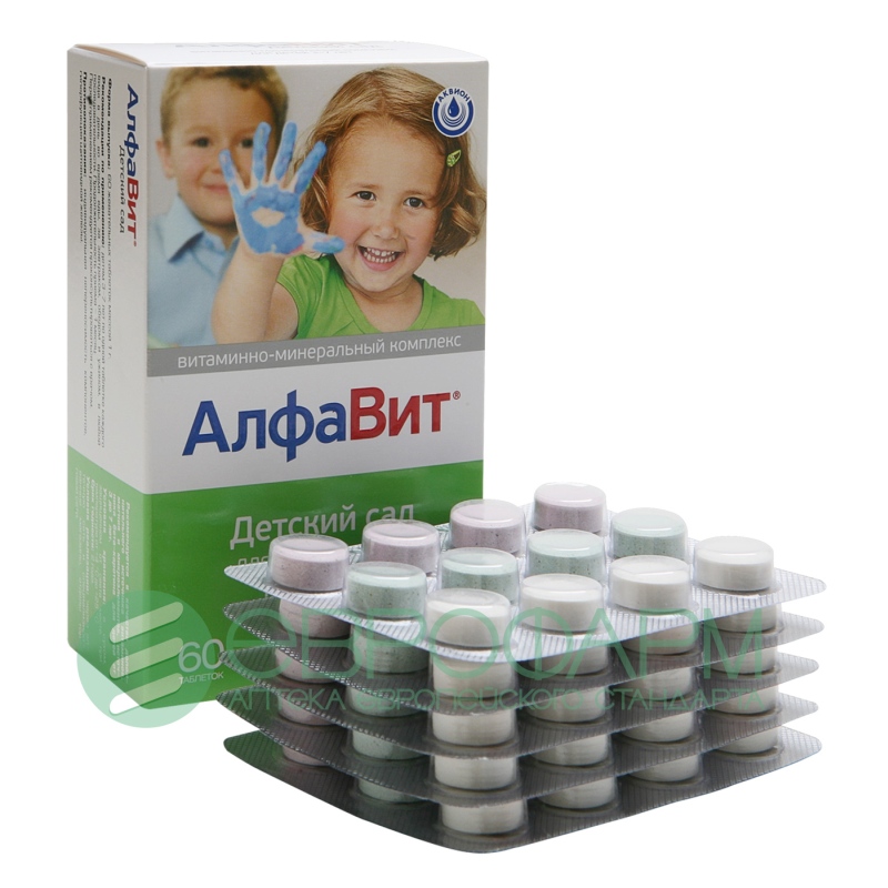 ВнешторгФарма алфавит детский сад 3-7 лет 60 таблетки жевательные