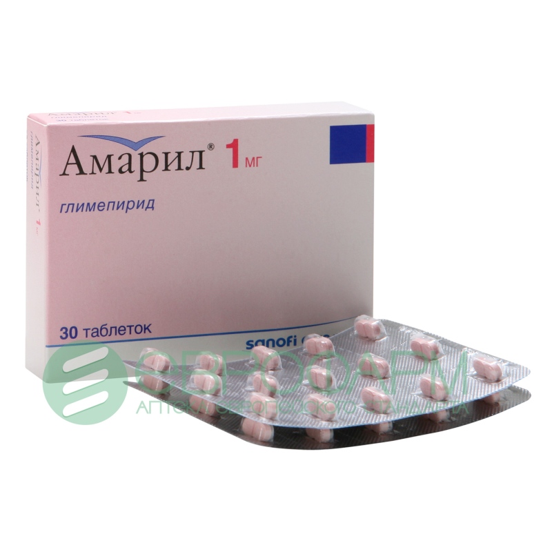 амарил 1 мг 30 табл