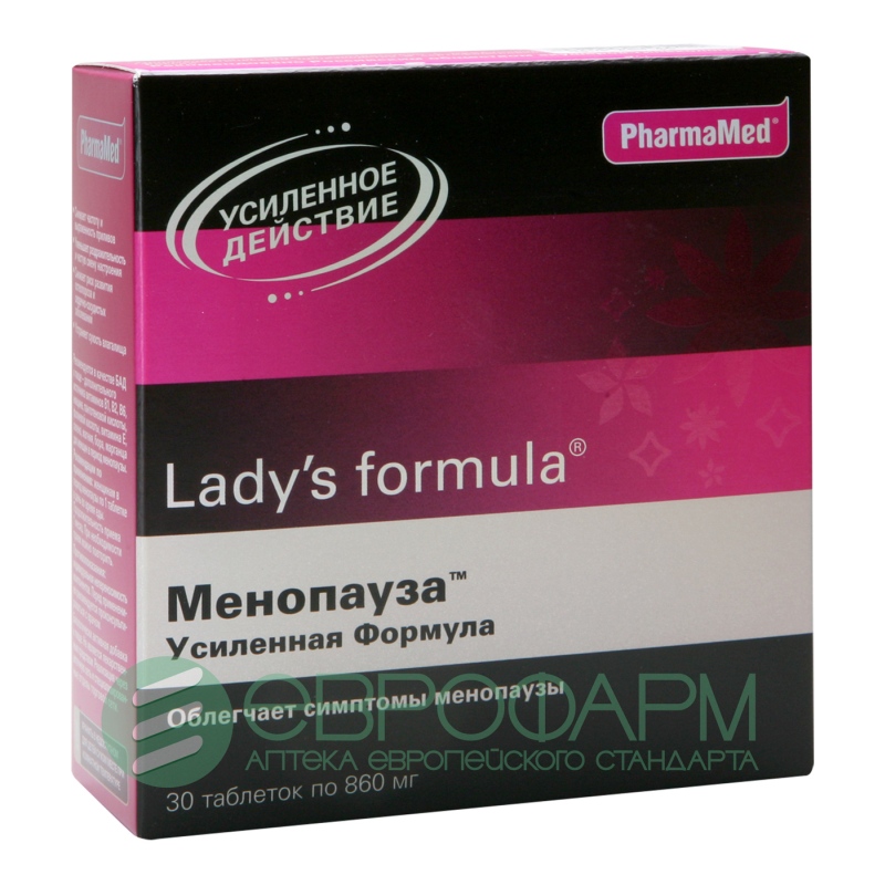 ледис формула менопауза усиленная формулала 30 таб
